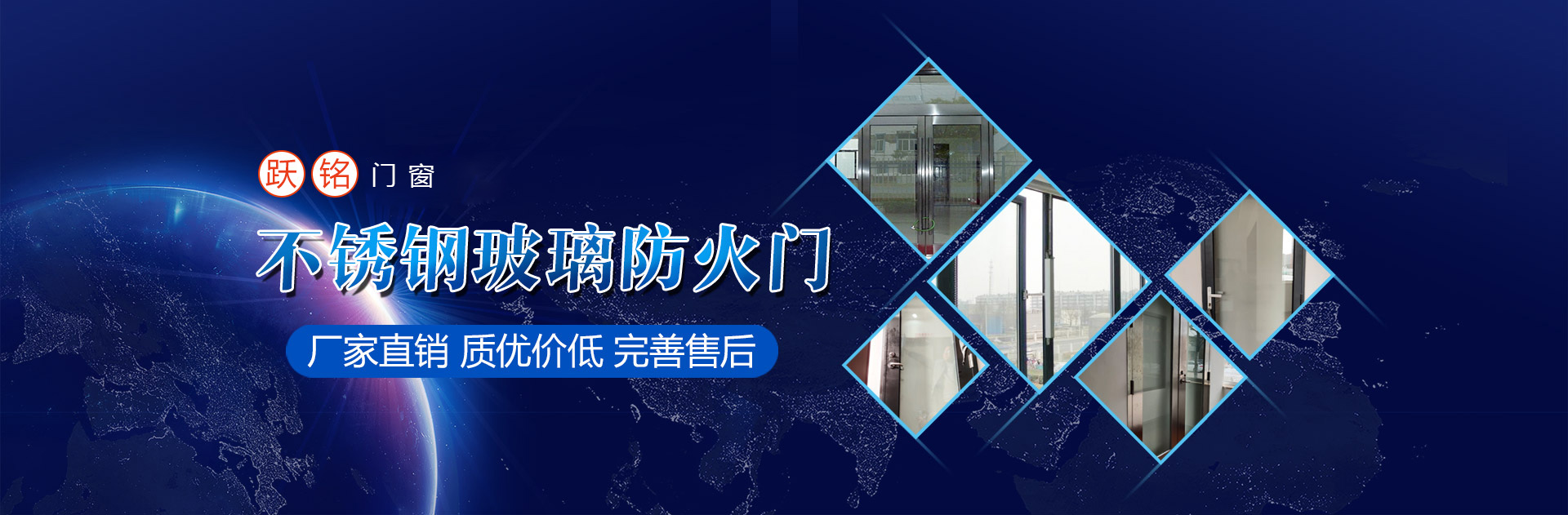 青州富豪工程機械有限公司