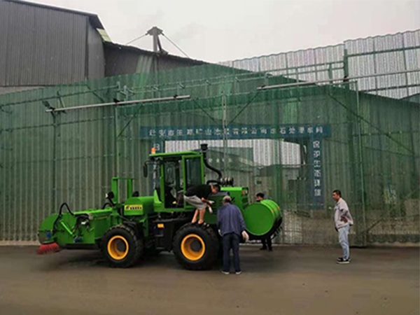 田源公司使用現場